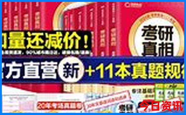 这里才是红姐图库免费大全