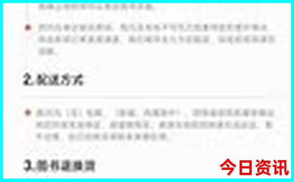 国内草原旅游景点排行